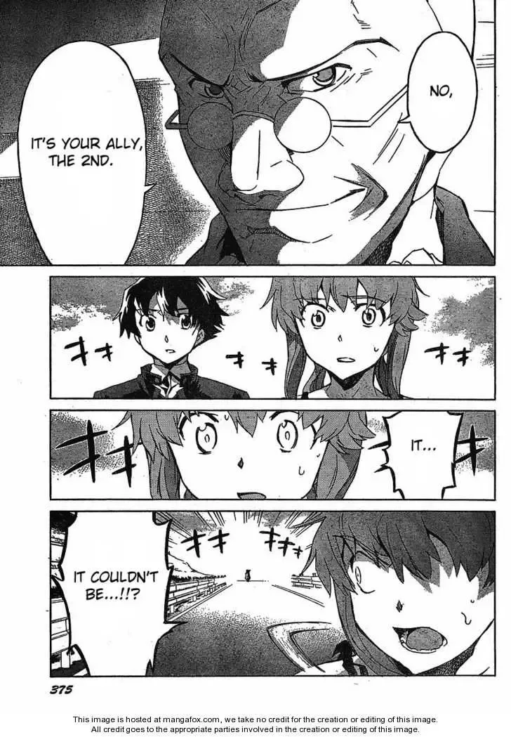 Mirai Nikki Chapter 38 page 24
