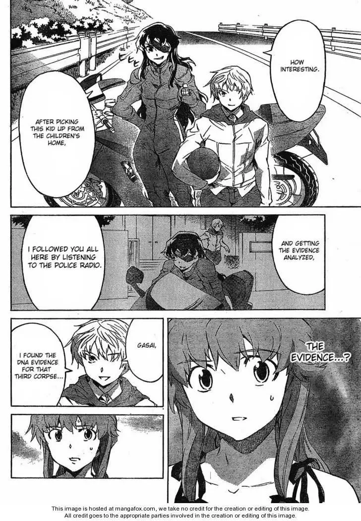 Mirai Nikki Chapter 38 page 28