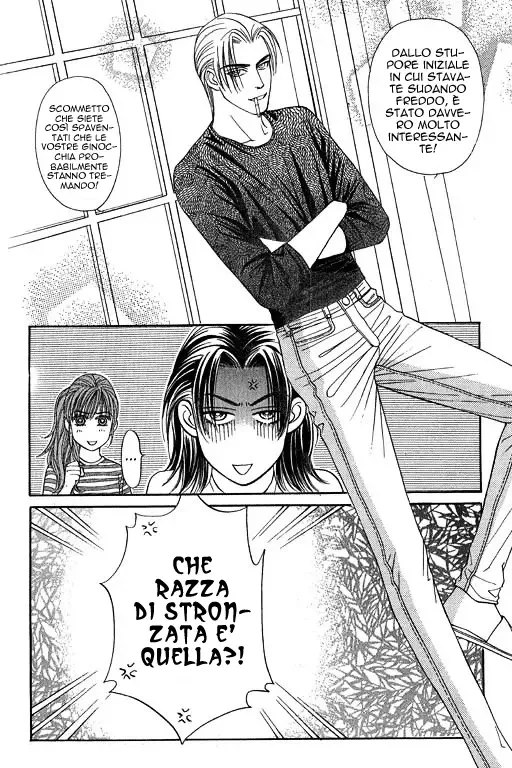 Youth Gone Wild Chapter 48 page 15