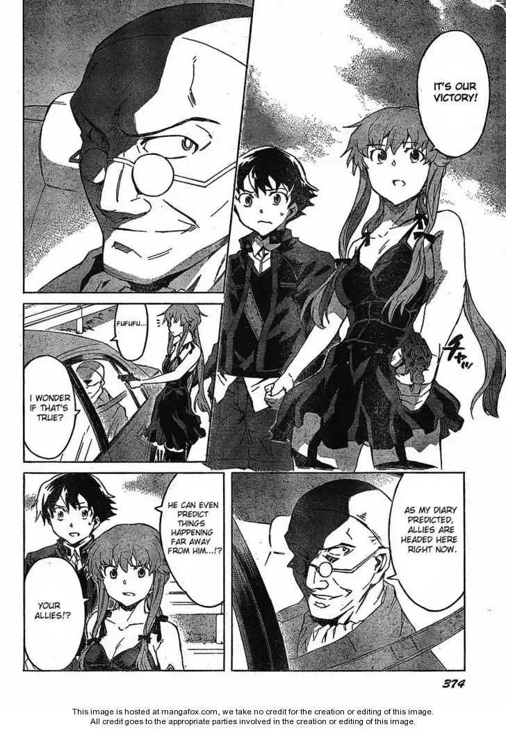 Mirai Nikki Chapter 38 page 23