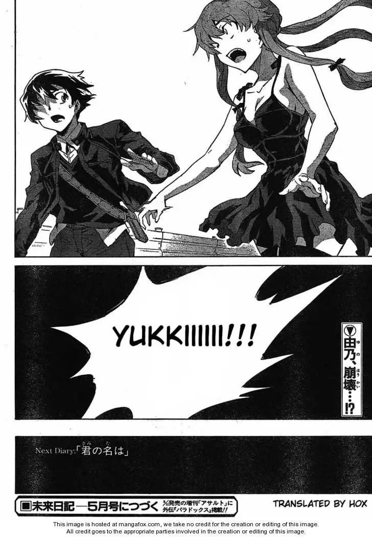 Mirai Nikki Chapter 38 page 37