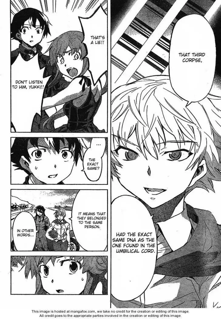 Mirai Nikki Chapter 38 page 32