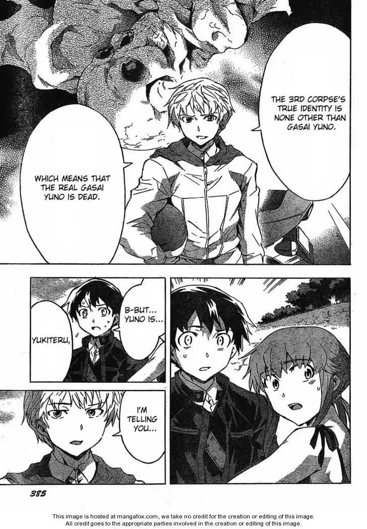 Mirai Nikki Chapter 38 page 33