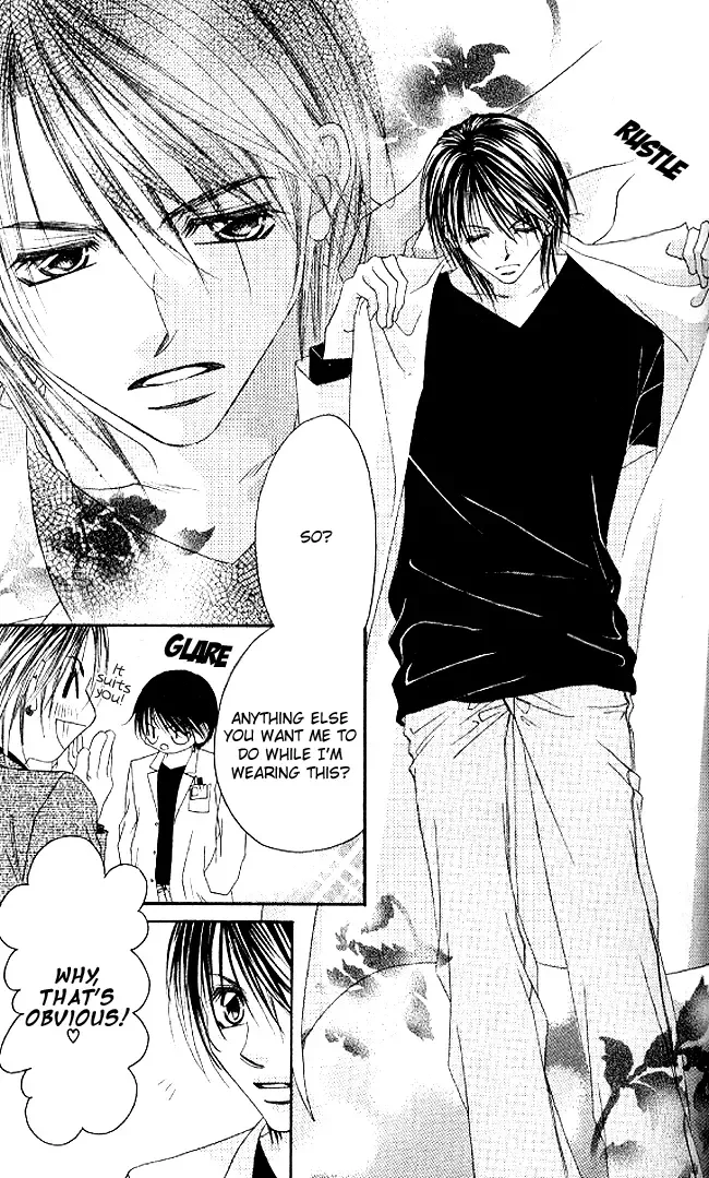 Boku wa Imouto ni Koi wo Suru Chapter 34 page 6