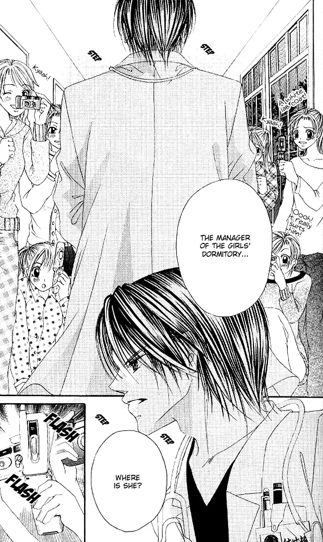 Boku wa Imouto ni Koi wo Suru Chapter 34 page 8