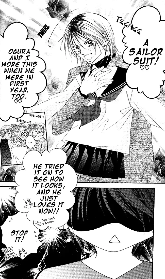 Boku wa Imouto ni Koi wo Suru Chapter 34 page 5