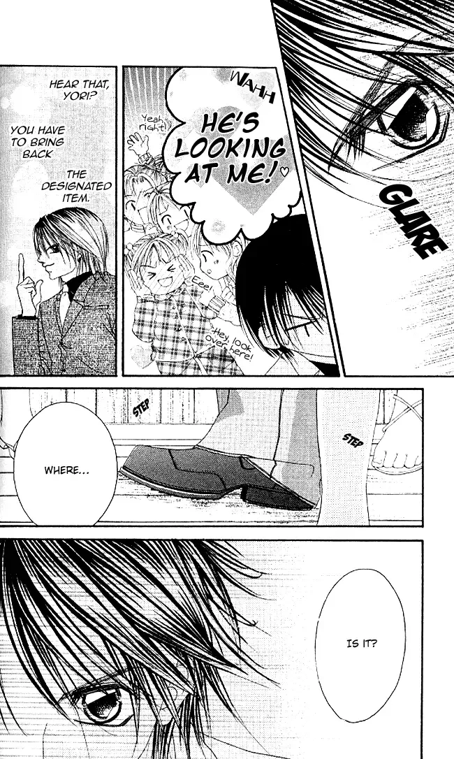 Boku wa Imouto ni Koi wo Suru Chapter 34 page 9