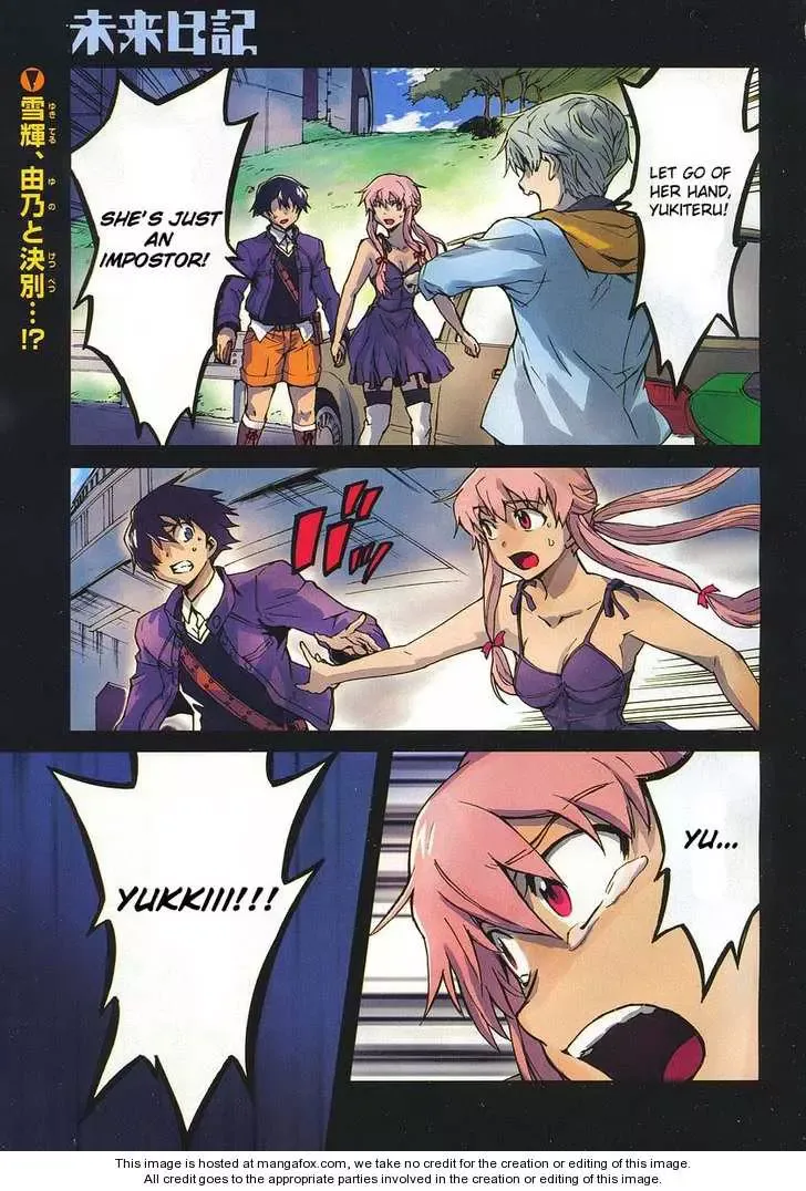 Mirai Nikki Chapter 39 page 1