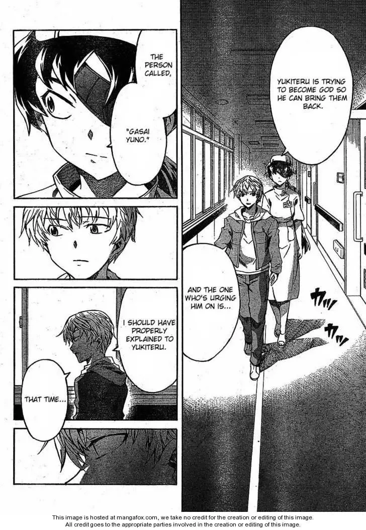 Mirai Nikki Chapter 39 page 6