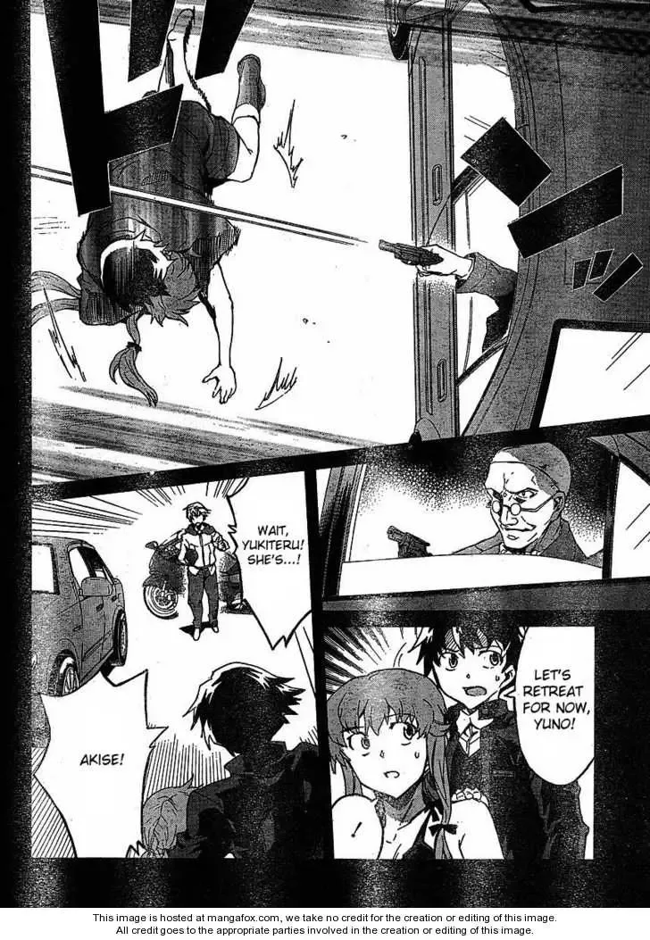 Mirai Nikki Chapter 39 page 8