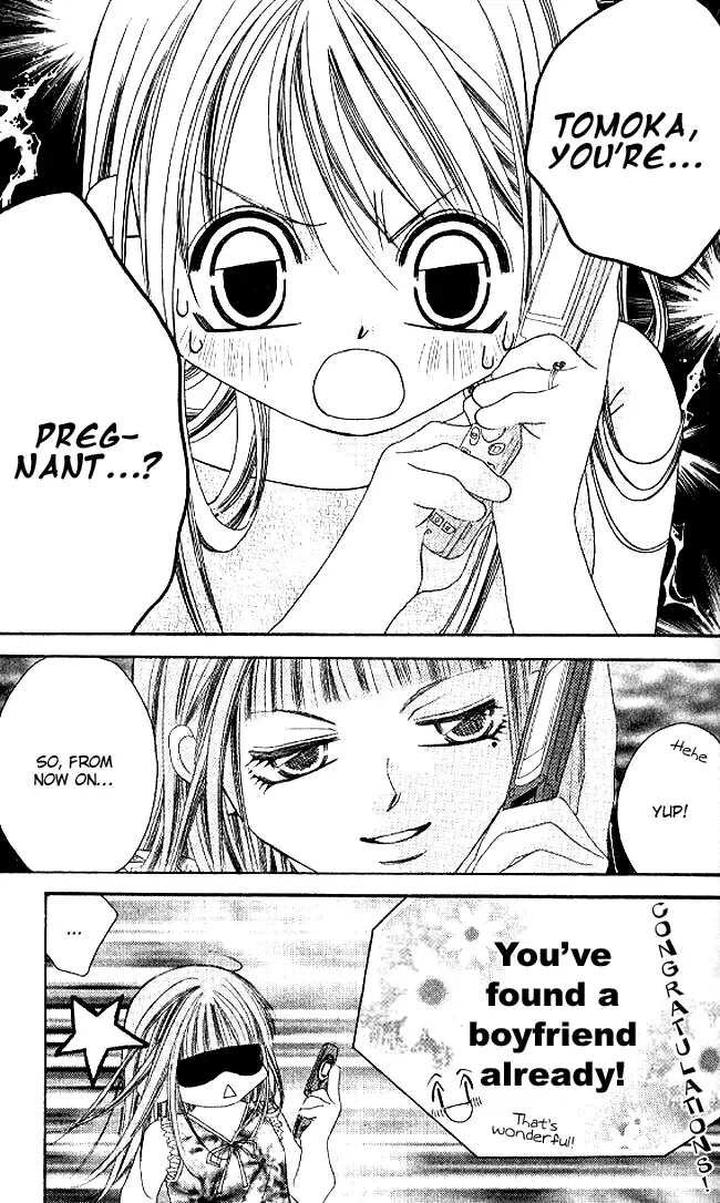 Boku wa Imouto ni Koi wo Suru Chapter 34 page 12