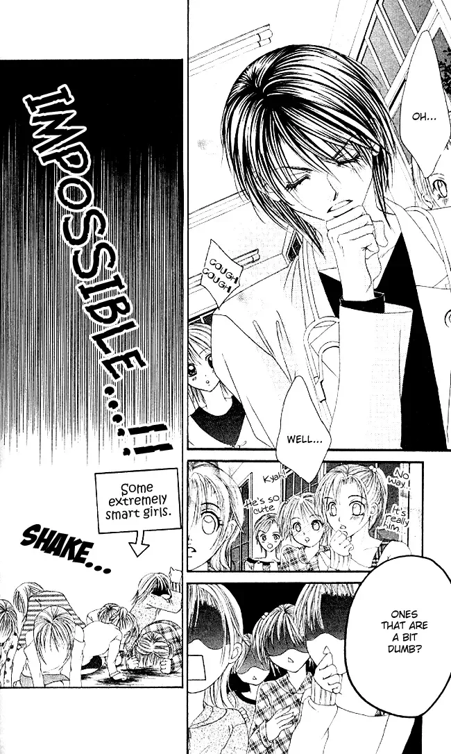 Boku wa Imouto ni Koi wo Suru Chapter 34 page 11