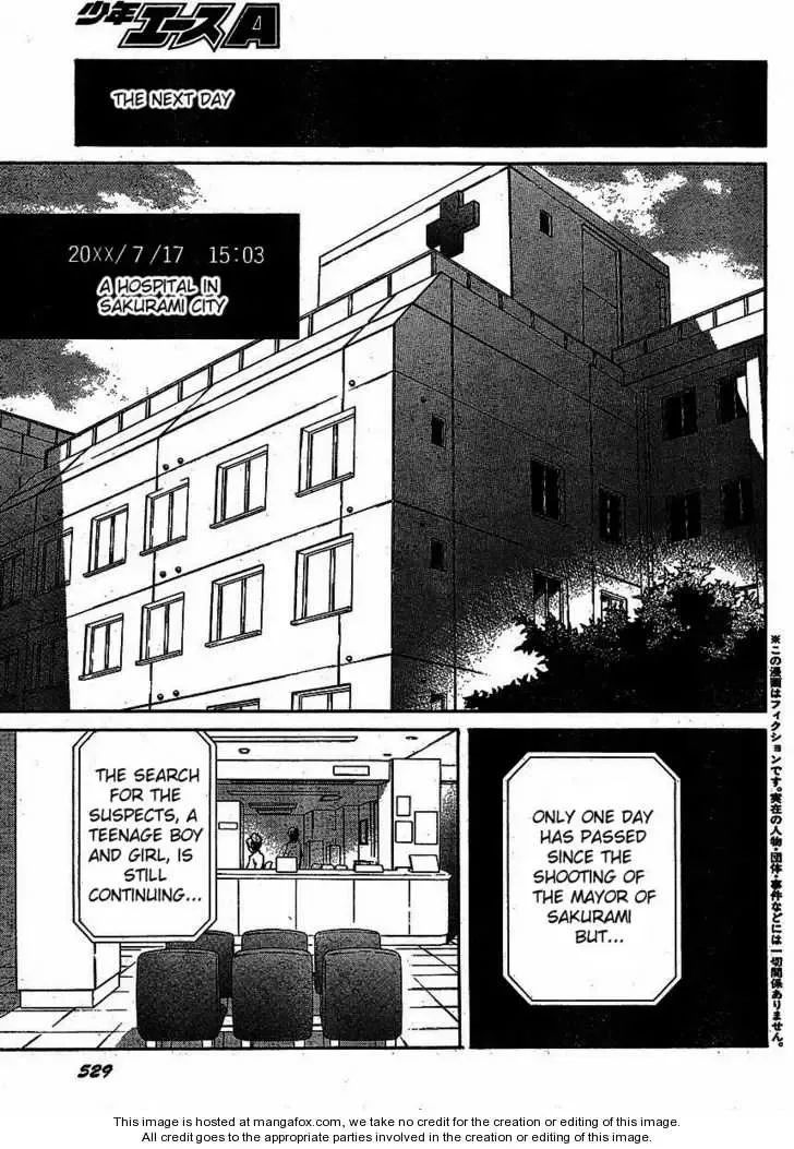 Mirai Nikki Chapter 39 page 3