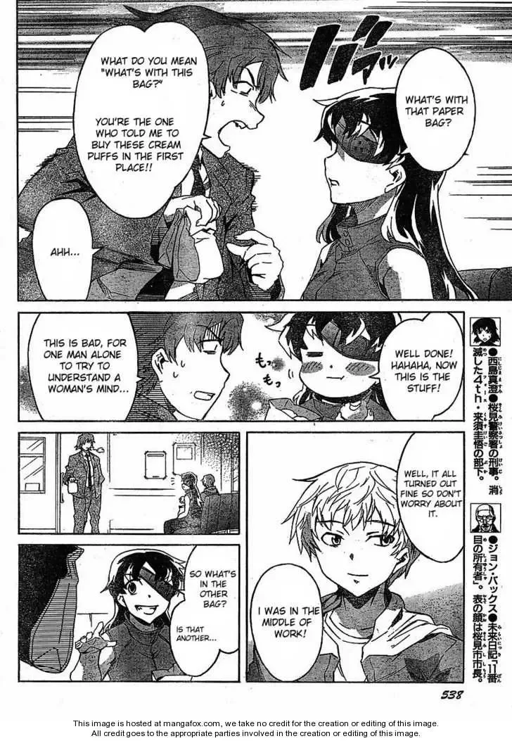 Mirai Nikki Chapter 39 page 12