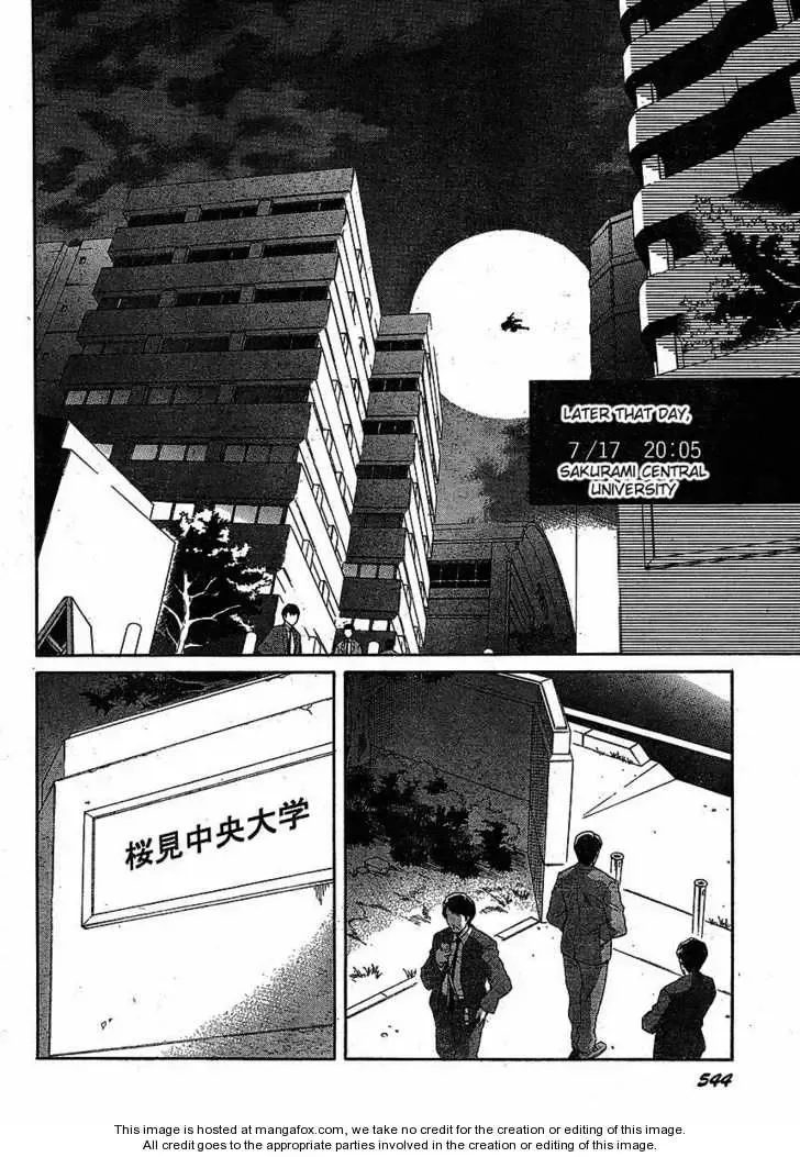 Mirai Nikki Chapter 39 page 18