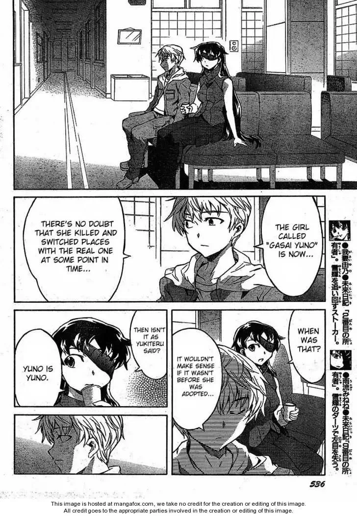 Mirai Nikki Chapter 39 page 10