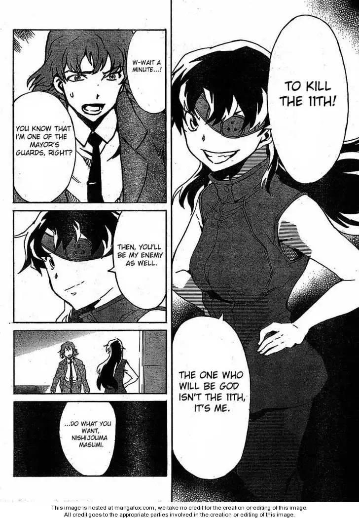 Mirai Nikki Chapter 39 page 14