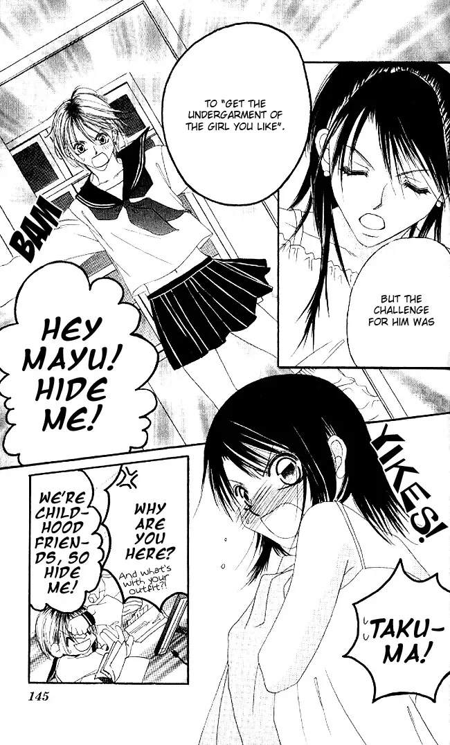 Boku wa Imouto ni Koi wo Suru Chapter 34 page 20