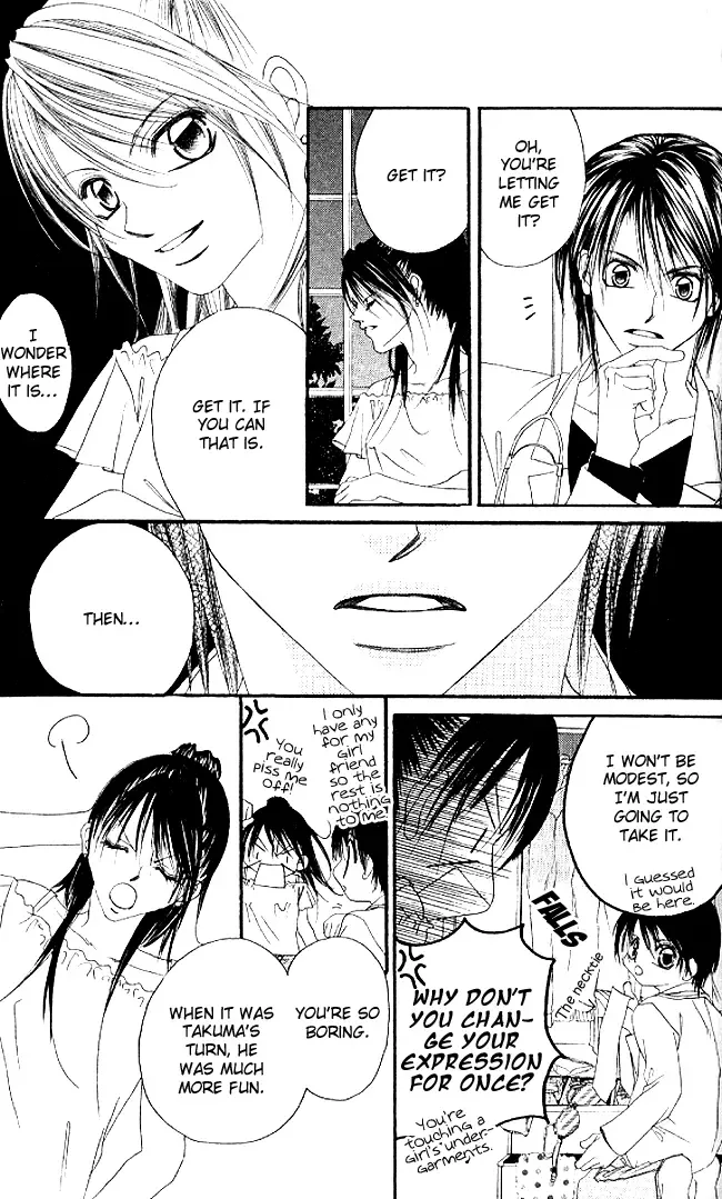 Boku wa Imouto ni Koi wo Suru Chapter 34 page 18