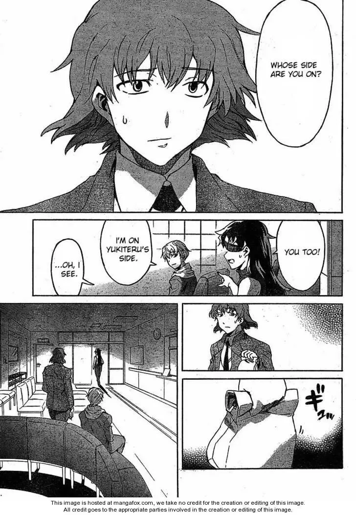 Mirai Nikki Chapter 39 page 15