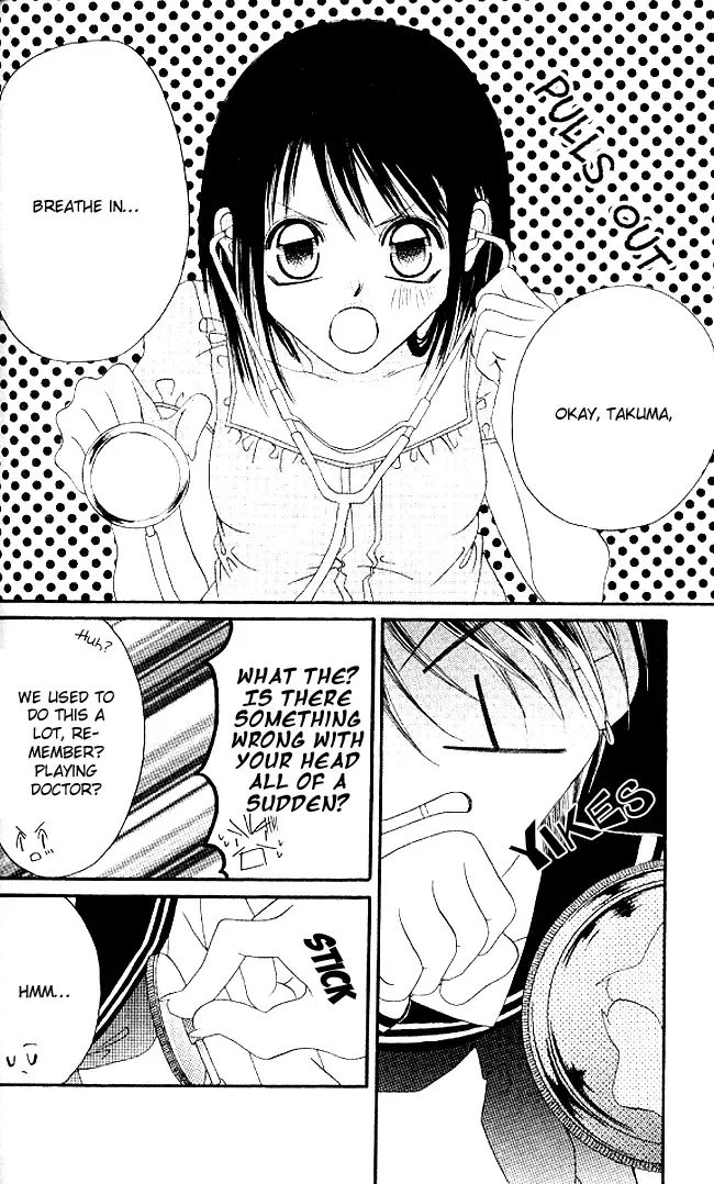 Boku wa Imouto ni Koi wo Suru Chapter 34 page 25