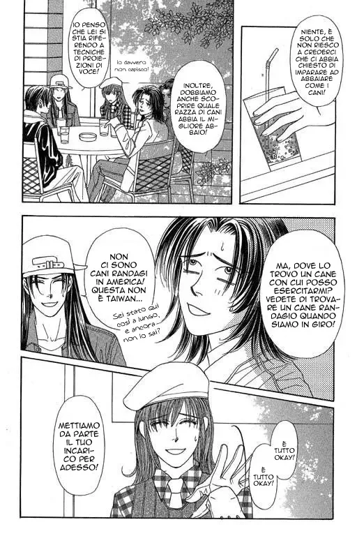 Youth Gone Wild Chapter 49 page 14
