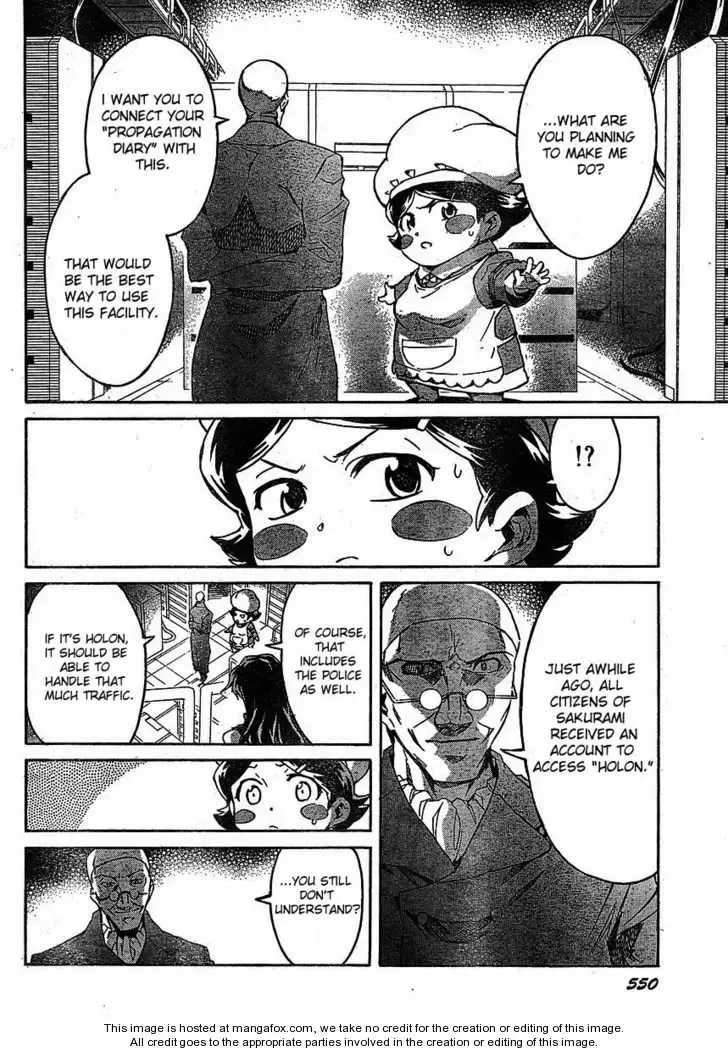 Mirai Nikki Chapter 39 page 23