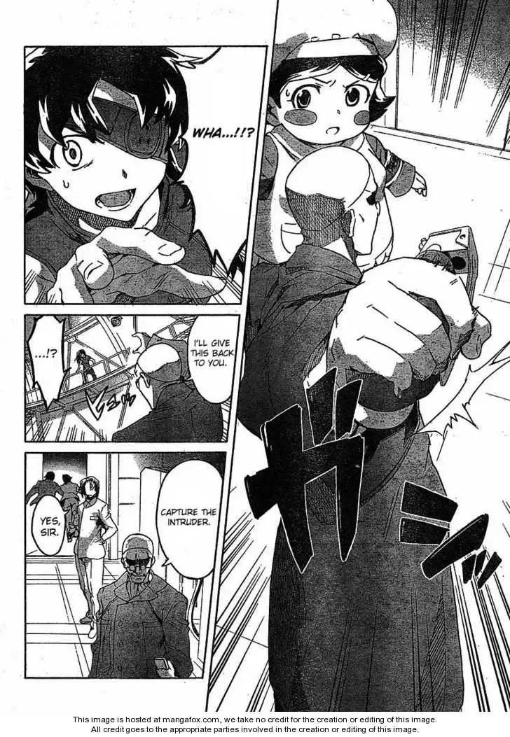 Mirai Nikki Chapter 39 page 26