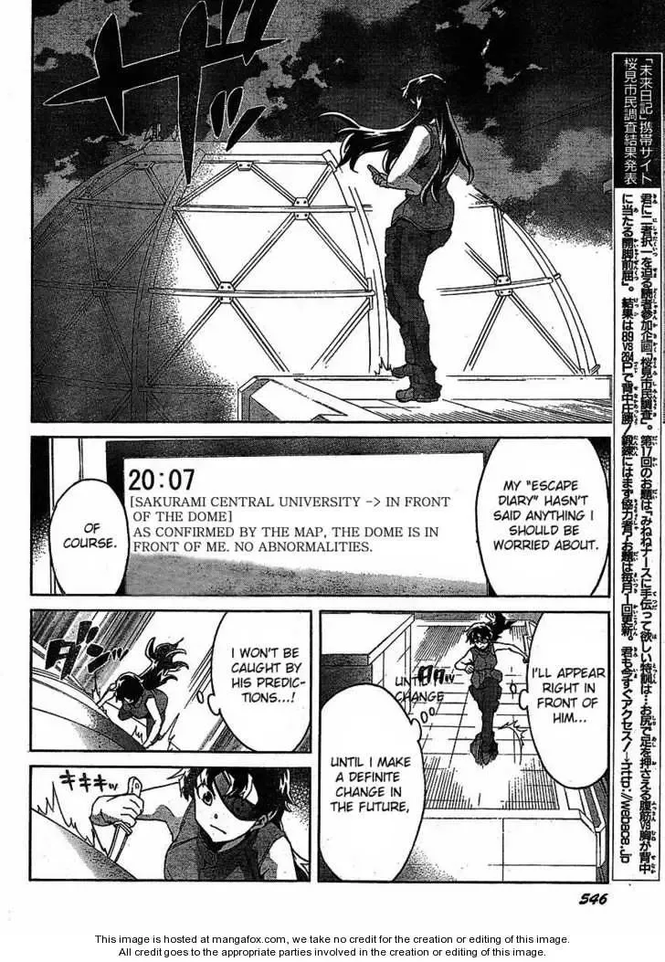Mirai Nikki Chapter 39 page 20