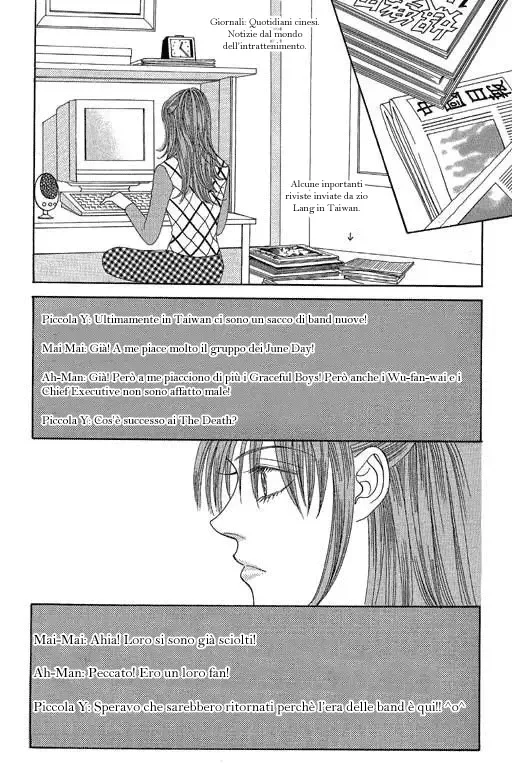 Youth Gone Wild Chapter 49 page 12