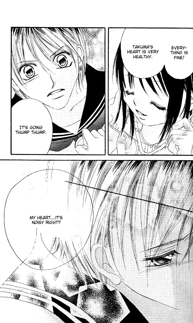 Boku wa Imouto ni Koi wo Suru Chapter 34 page 26