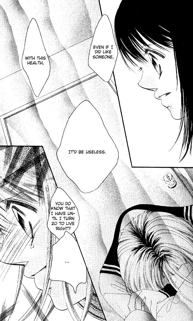 Boku wa Imouto ni Koi wo Suru Chapter 34 page 24