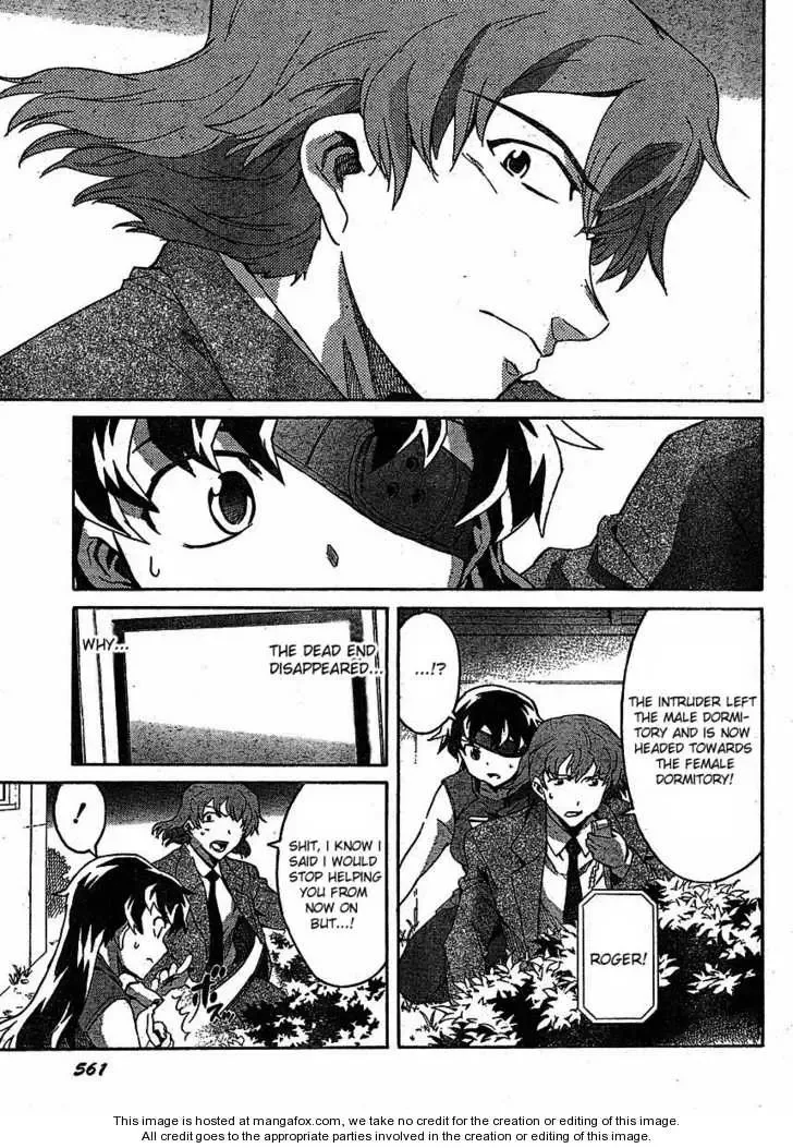 Mirai Nikki Chapter 39 page 33
