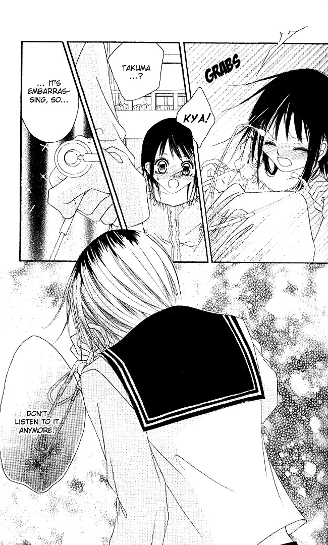 Boku wa Imouto ni Koi wo Suru Chapter 34 page 28
