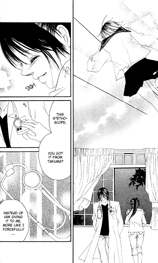 Boku wa Imouto ni Koi wo Suru Chapter 34 page 29
