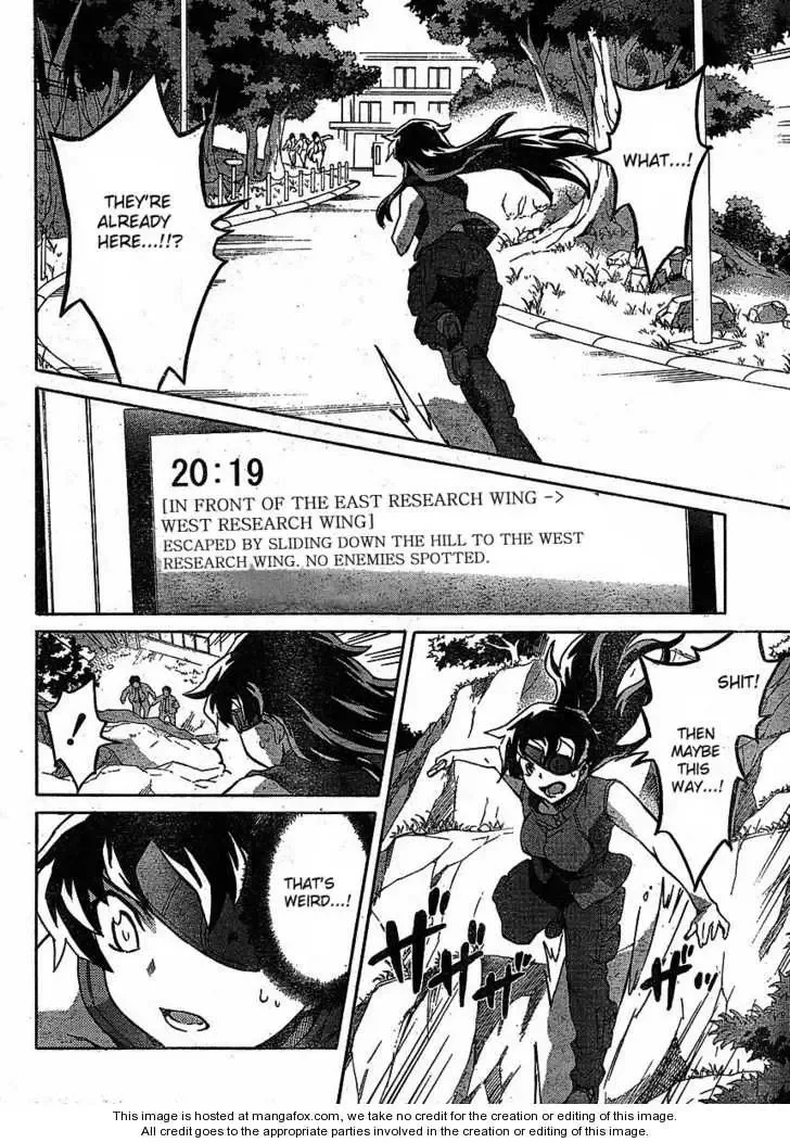 Mirai Nikki Chapter 39 page 28