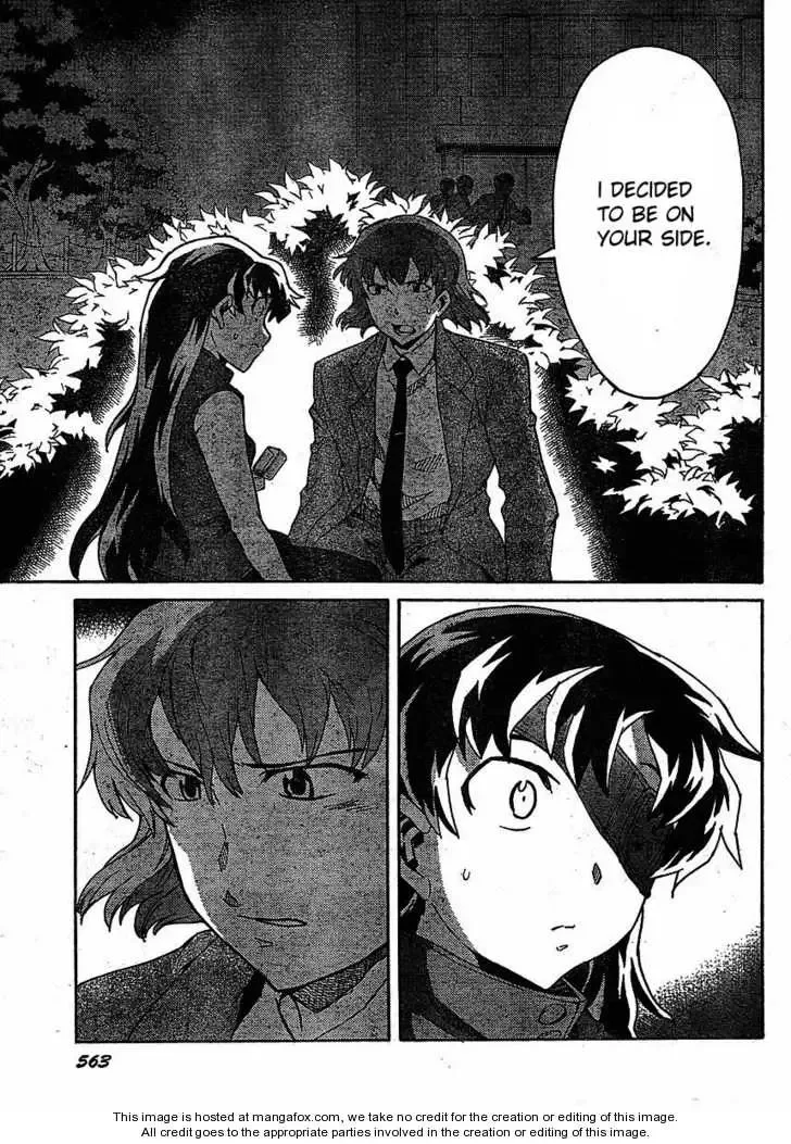 Mirai Nikki Chapter 39 page 35