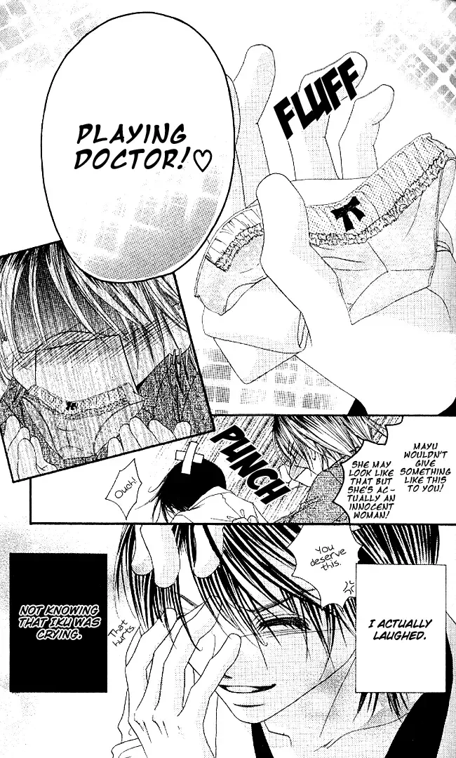 Boku wa Imouto ni Koi wo Suru Chapter 34 page 32