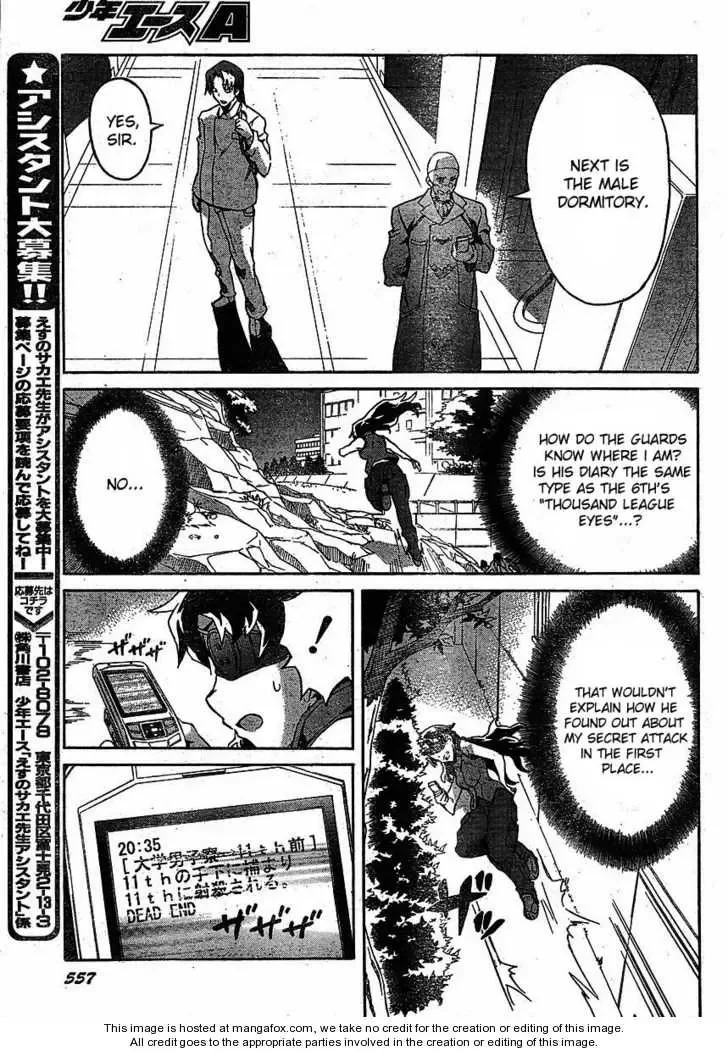 Mirai Nikki Chapter 39 page 29
