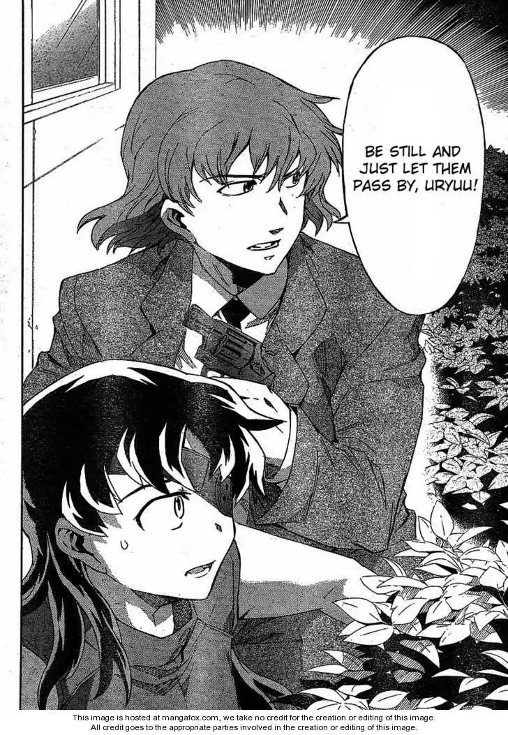 Mirai Nikki Chapter 39 page 32