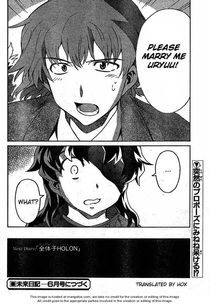 Mirai Nikki Chapter 39 page 36