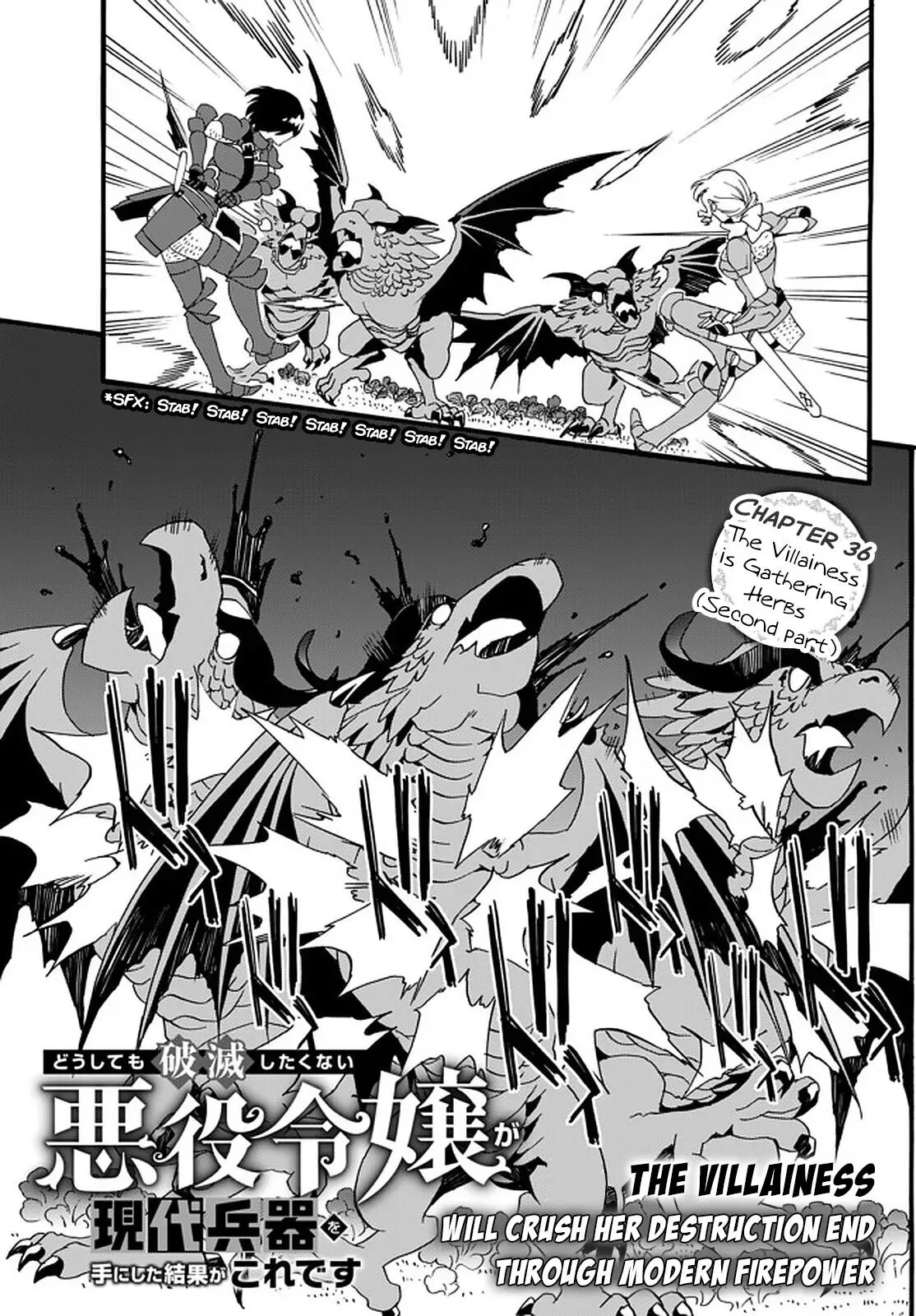 The Villainess Will Crush Her Destruction End Through Modern Firepower Chapter 36 page 1
