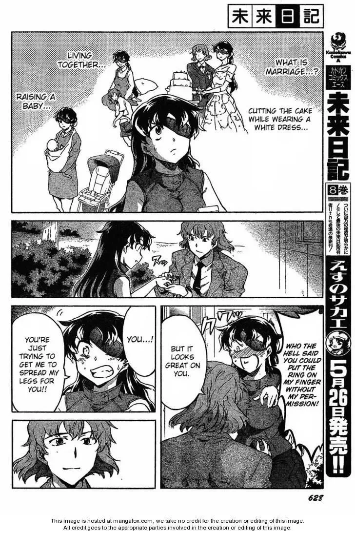 Mirai Nikki Chapter 40 page 2