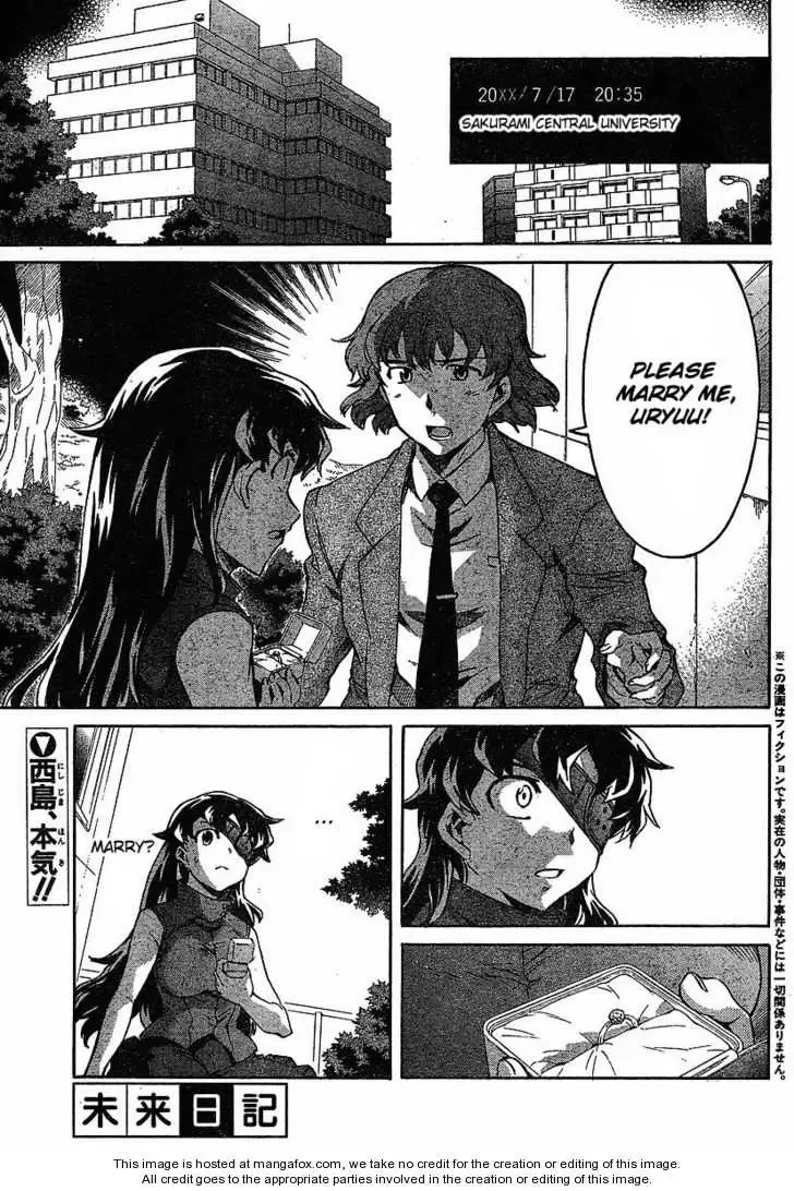 Mirai Nikki Chapter 40 page 1