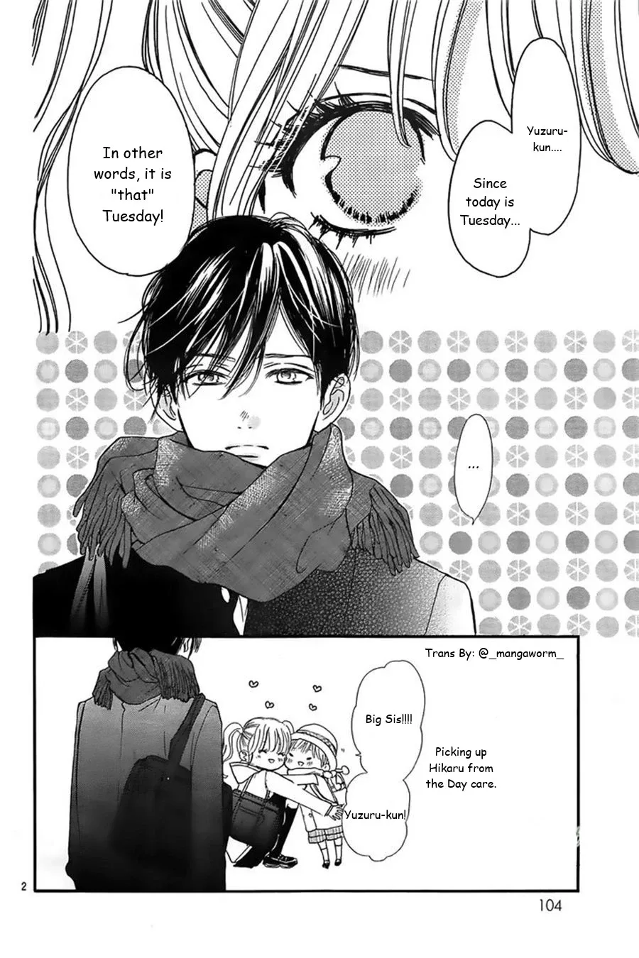 Boku ni Hana no Melancholy Chapter 41 page 1