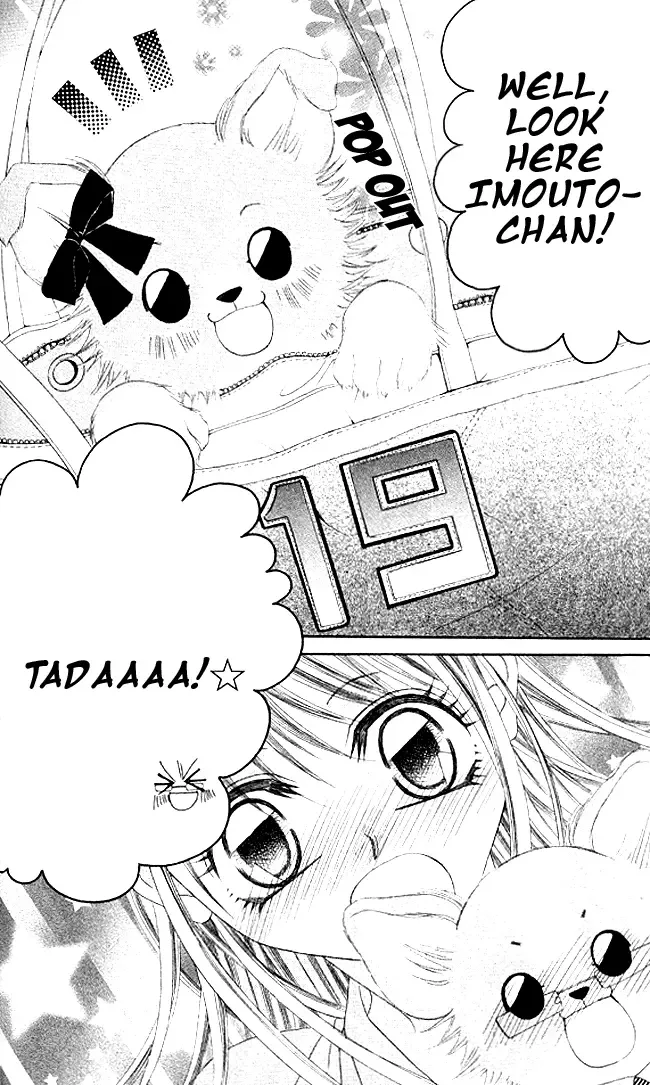 Boku wa Imouto ni Koi wo Suru Chapter 35 page 4
