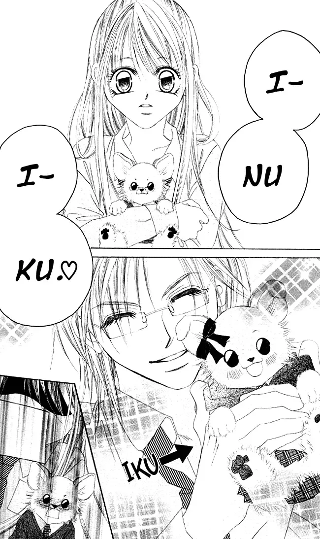 Boku wa Imouto ni Koi wo Suru Chapter 35 page 6