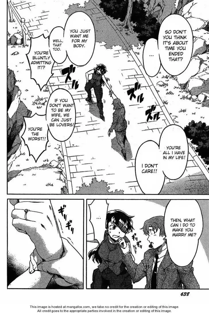 Mirai Nikki Chapter 40 page 12