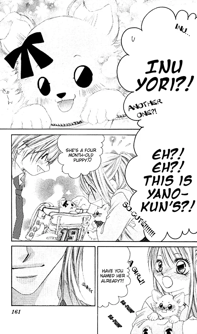 Boku wa Imouto ni Koi wo Suru Chapter 35 page 5