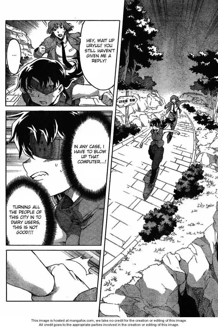 Mirai Nikki Chapter 40 page 10